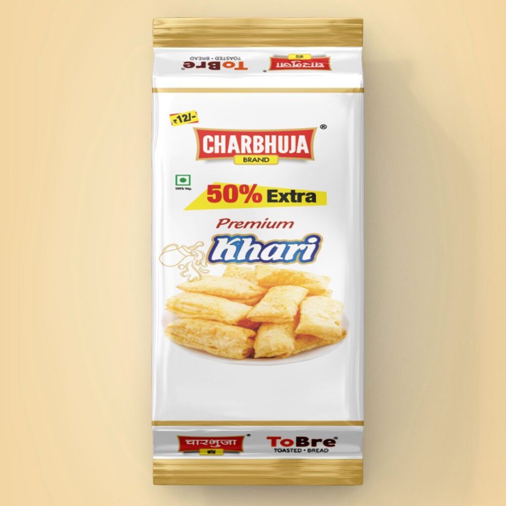 Khari Product
